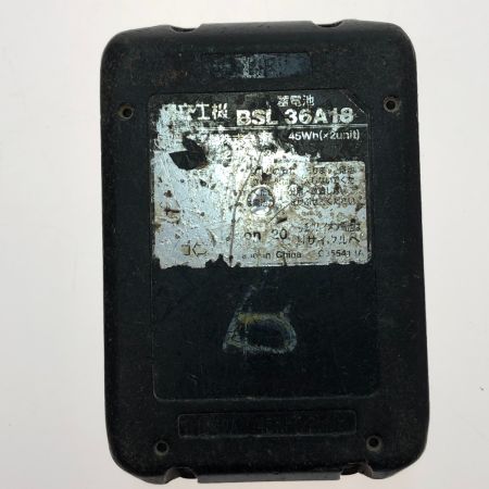  HiKOKI ハイコーキ コードレスインパクトドライバ WH36DC イエロー