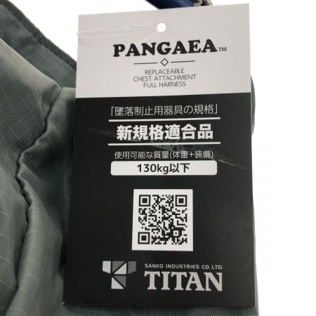  TITAN フルハーネス型安全帯 Mサイズ PAHN-10A-SI-M シルバー