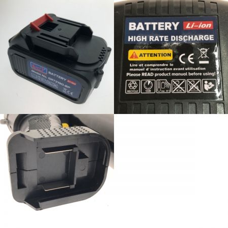   充電式グリスガン 18V LG1800