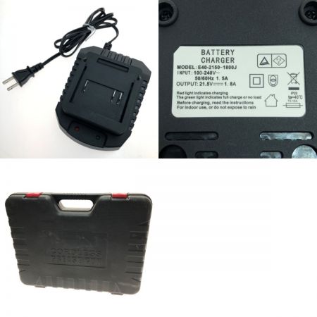   充電式グリスガン 18V LG1800