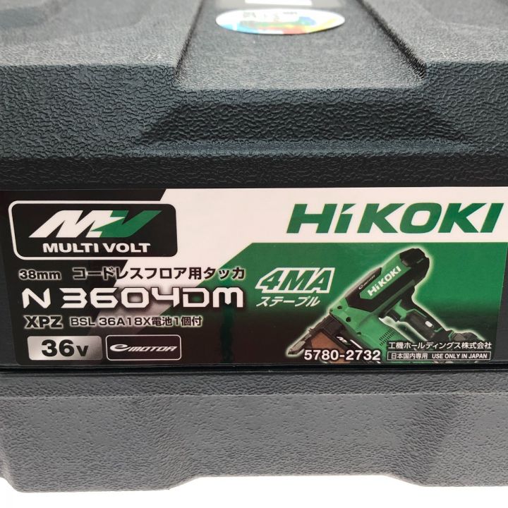 HiKOKI ハイコーキ 38mm コードレスフロア用タッカ 36V N3604DM(XPZ)｜中古｜なんでもリサイクルビッグバン