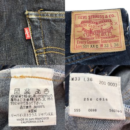  LEVI'S リーバイス ジーンズ デニムパンツ W33 L36 501XXC インディゴ