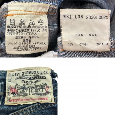  LEVI'S リーバイス ジーンズ デニムパンツ W31 L36 201 ﾊﾞﾚﾝｼｱ工場 ブルー