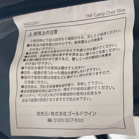  THE NORTH FACE ザノースフェイス キャンプチェアスリム  2010999 ブラック