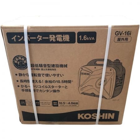  KOSHIN インバーター発電機 1.6kVA 屋外用 GV-16i