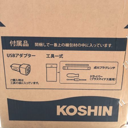 KOSHIN インバーター発電機 1.6kVA 屋外用 GV-16i