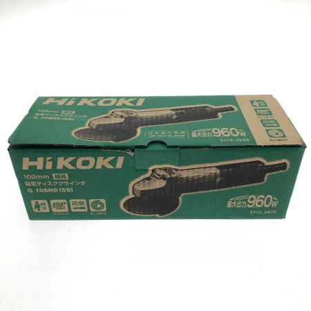  HiKOKI ハイコーキ 100mm 電気ディスクグラインダ 100V G10SH5