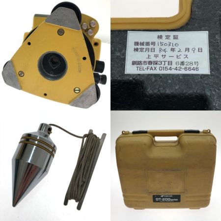  TOPCON デジタルセオドライト レーザー機器 DT-214