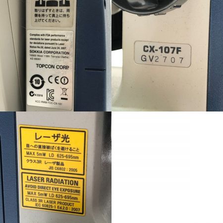  SOKKIA ソキア トータルステーション 測量機器 CX-107F