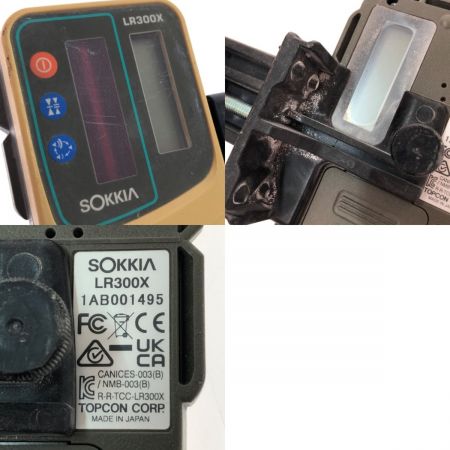  SOKKIA ソキア 自動整準レベルプレーナー レーザー機器 LP610