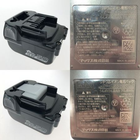  MAX マックス 鉄筋結束機 リバータイア 14.4V RB-399S