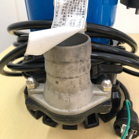  TSURUMI PUMP ツルミポンプ 水中ハイスピンポンプ HSE型 本体のみ HSE2.4S-52