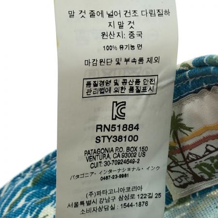  Patagonia パタゴニア パタロハスタンドアップハット キャップ 総柄 38100SP19 スカイブルー