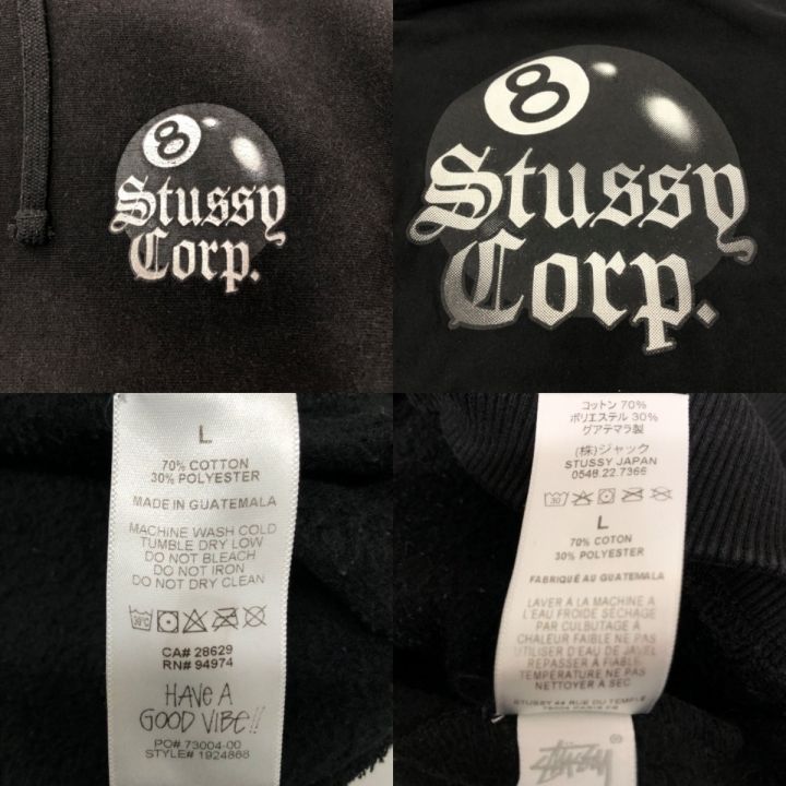 stussy ステューシー パーカー スウェット Lサイズ 1924868 ブラック｜中古｜なんでもリサイクルビッグバン