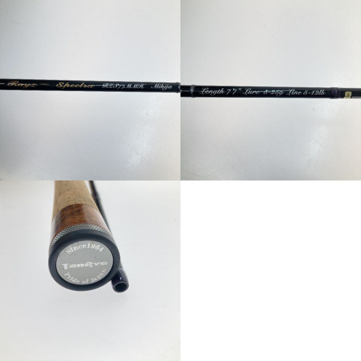 天龍(TENRYU) レイズ スペクトラ RZS77MMH (釣竿・ロッド) (c) TENRYU CO. 天龍 釣り用品 ロッド ルアーロッド レイズ スペクトラ