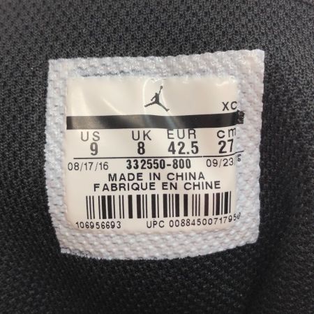  NIKE ナイキ スニーカー エアジョーダン1 レトロ ハイ 27cm 本体のみ 332550-800 オレンジ x ブラック