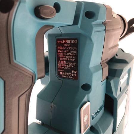  MAKITA マキタ 20ｍｍ充電式ハンマドリル　40v HR010GRDXV