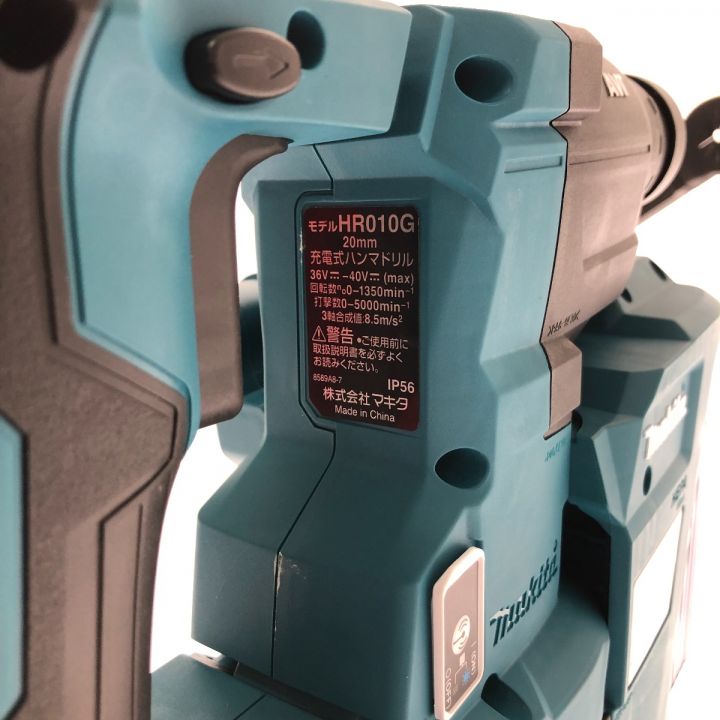 MAKITA マキタ 20mm充電式ハンマドリル 40v HR010GRDXV｜中古