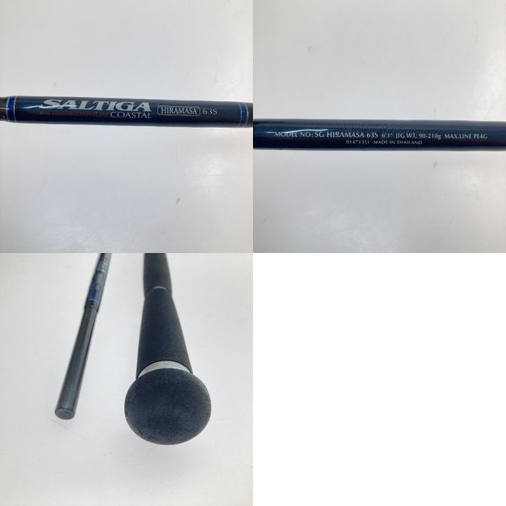 DAIWA ダイワ ソルティガ SG HIRAMASA63S 01471351｜中古｜なんでもリサイクルビッグバン