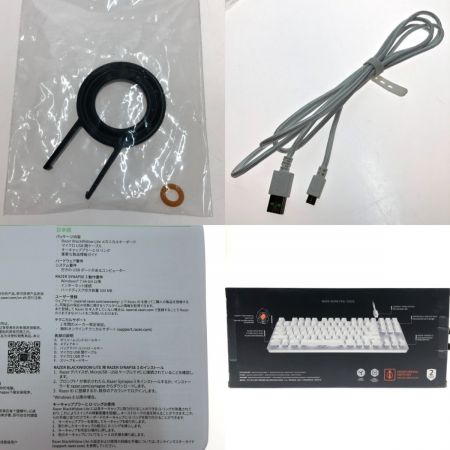  RAZER BlackWidow Lite メカニカルキーボード RZ03-0264 ホワイト