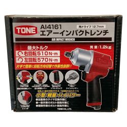 □□ TONE トネ エアーインパクトレンチ  角ドライブ12.7ｍｍ AI4161 Bランク