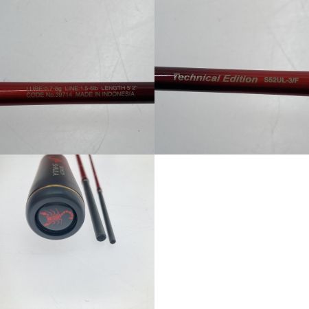 SHIMANO シマノ 19ワールドシャウラ テクニカルエディション S52UL-3/F 39714