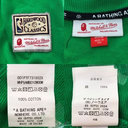  A BATHING APE アベイシングエイプ NBAコラボ スウェット トレーナー 3XLサイズ グリーン