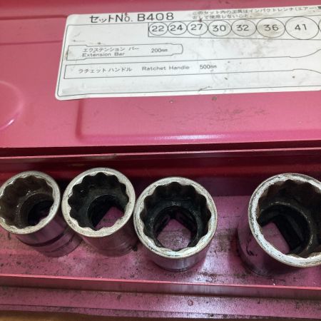  KTC ケーティーシー ソケットレンチセット　B408