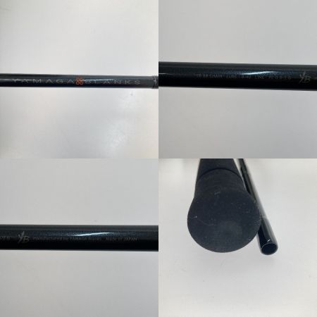  YAMAGA Blanks ヤマス ロッド　23 YB88チェイン