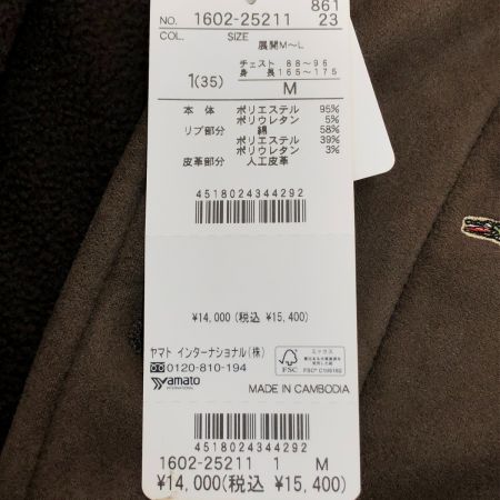  CROCODILE クロコダイル ジャケット Mサイズ 1602-25211 ブラウン