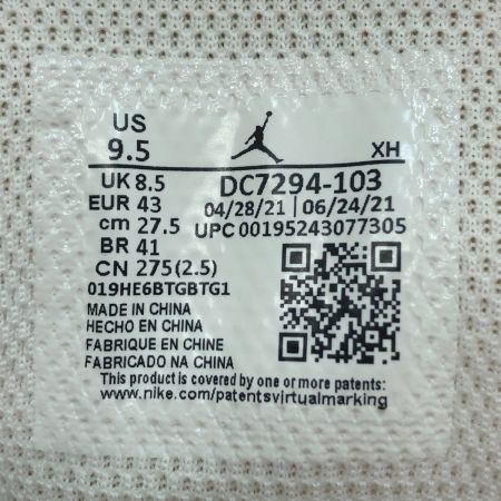  NIKE ナイキ エアジョーダン 1 MID SE 27.5cm DC-7294-103 グリーン×グレー×ホワイト