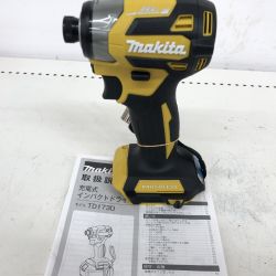 ДД MAKITA マキタ インパクトドライバ   未使用品(S) 本体のみ コードレス式 18v  TD173D イエロー Sランク