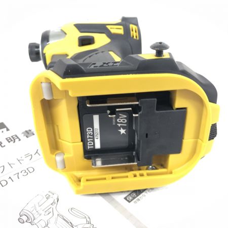 ДД MAKITA マキタ インパクトドライバ   未使用品(S) 本体のみ コードレス式 18v  TD173D イエロー