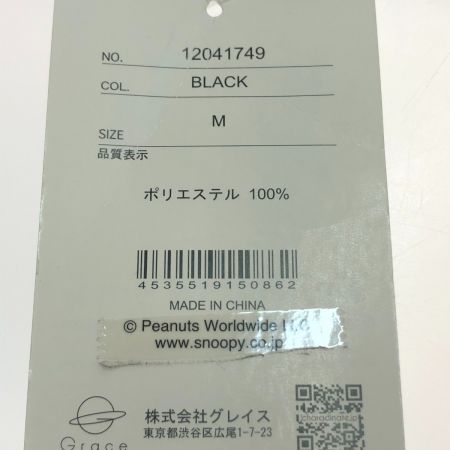  PEANUTS PEANUTS スヌーピー 70周年記念 ナイロンジャケット Mサイズ 12041749 ブラック