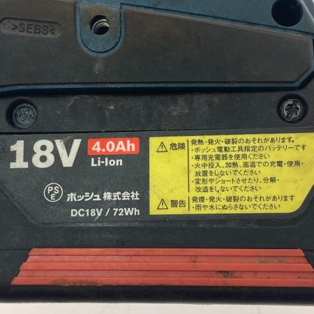  BOSCH ボッシュ 18Vコンボキット 2in1インパクト+ドライバードリル GDX18V200GSRN
