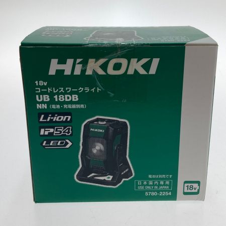  HiKOKI ハイコーキ コードレスワークライト UB18DB