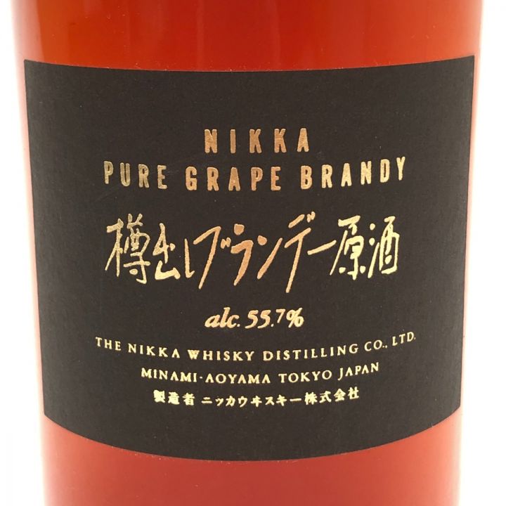 北海道内限定発送】 NIKKA WHISKY ニッカウイスキー 樽出しブランデー原酒 500ml 55.7％ 未開栓｜中古｜なんでもリサイクルビッグバン