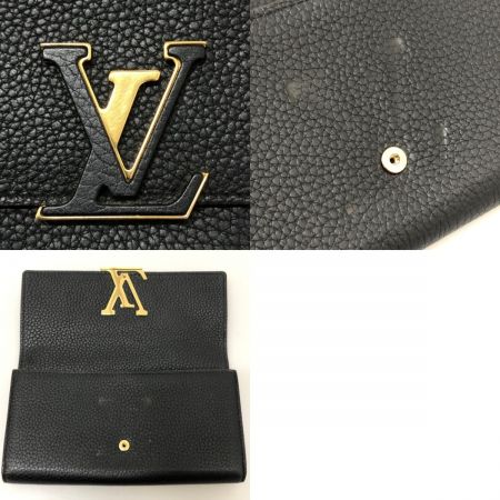  LOUIS VUITTON ルイヴィトン ポルトフォイユ・カプシーヌ ノワール 長財布 M61248 ブラック