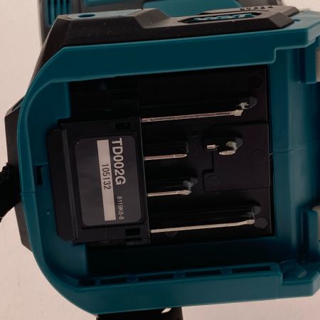  MAKITA マキタ 充電式インパクトドライバ TD002GRDX ブルー