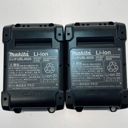  MAKITA マキタ 充電式インパクトドライバ TD002GRDX ブルー