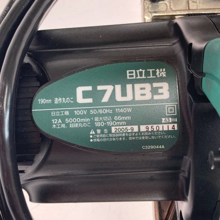  HITACHI 日立 コード式　190ｍｍ　100ｖ　造作丸のこ C7UB3