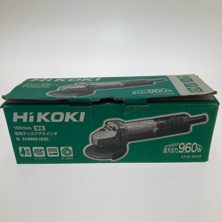  HiKOKI ハイコーキ 100mm 100v　細径　電気ディスクグラインダ G10SH5(SS)