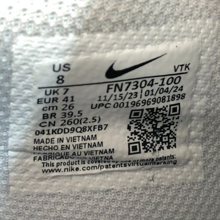  NIKE ナイキ エア マックス エクシー スニーカー 26cm 本体のみ FN7304 ホワイト