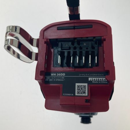  HiKOKI ハイコーキ コードレスインパクトドライバ WH36DD(2XHRSZ) レッド