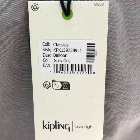  Kipling キプリング バルーントートバッグ KPK1397389L1 ライトグレー