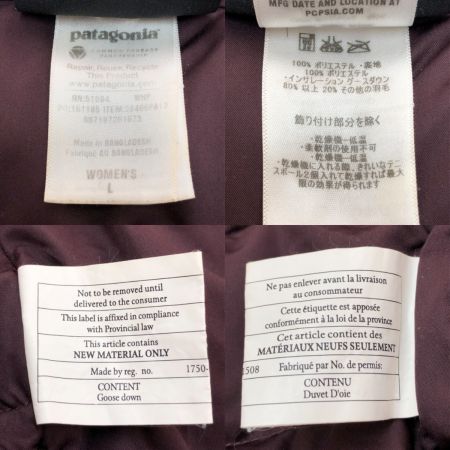  Patagonia パタゴニア ダウンコート Lサイズ 28466FA13 ワインレッド