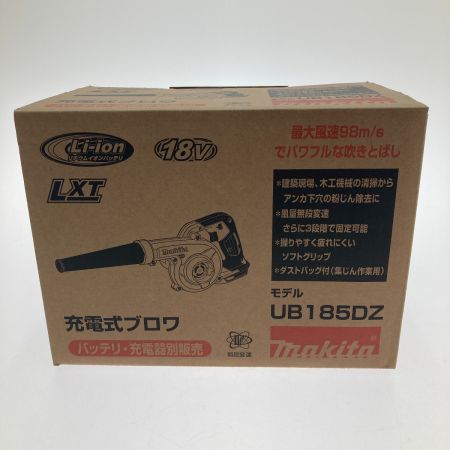  MAKITA マキタ 充電式ブロア　18Ｖ UB185DZ グリーン