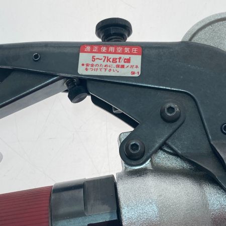  信濃機販 スポットミル　常圧  SI-5800