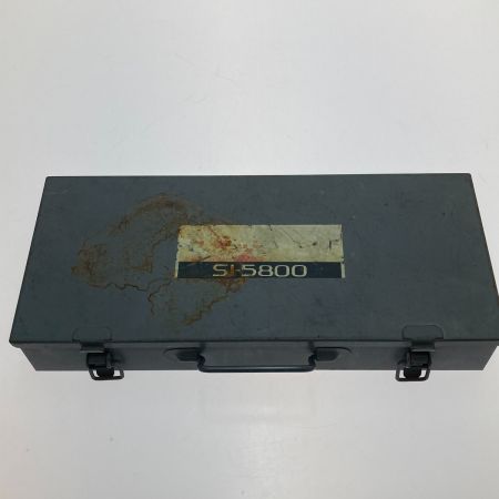  信濃機販 スポットミル　常圧  SI-5800