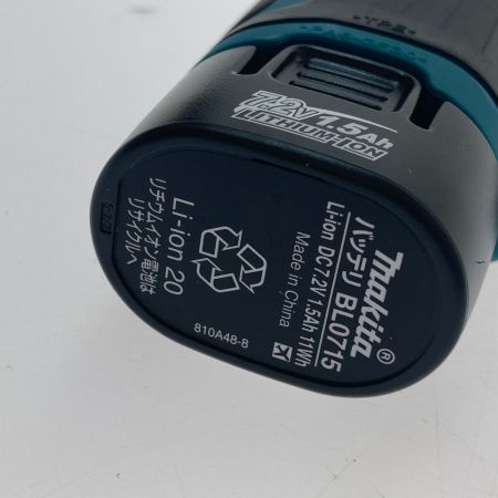  MAKITA マキタ 充電式ペンインパクトドライバ TD022DSHX ブルー